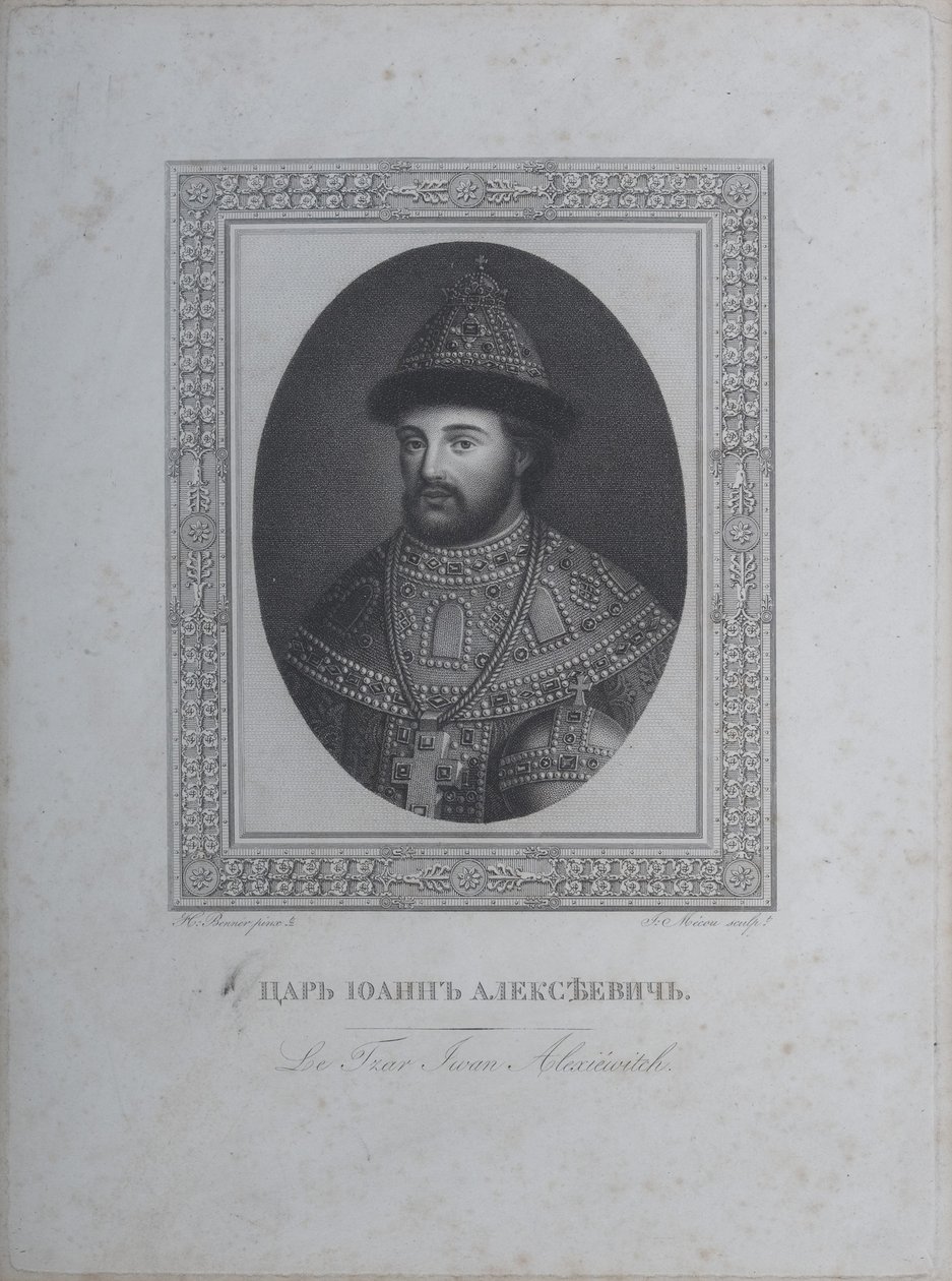 Portrait du Tsar Ivan V Alexeyevich 1666-1696 - André Joseph Mécou