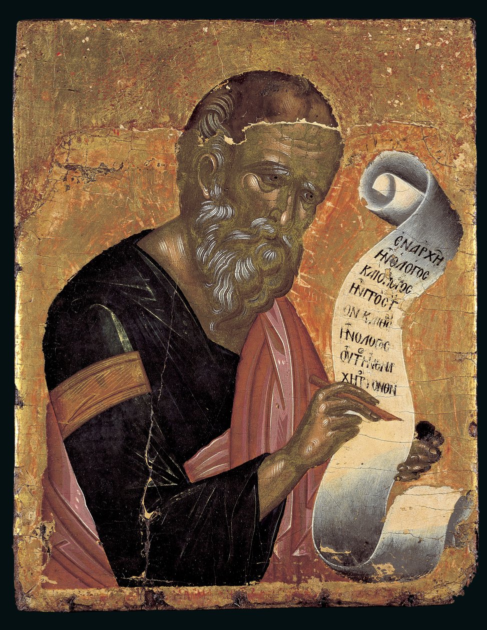 Saint Jean le Théologien, écrivant ses révélations sur un parchemin ouvert - Andreas Rico