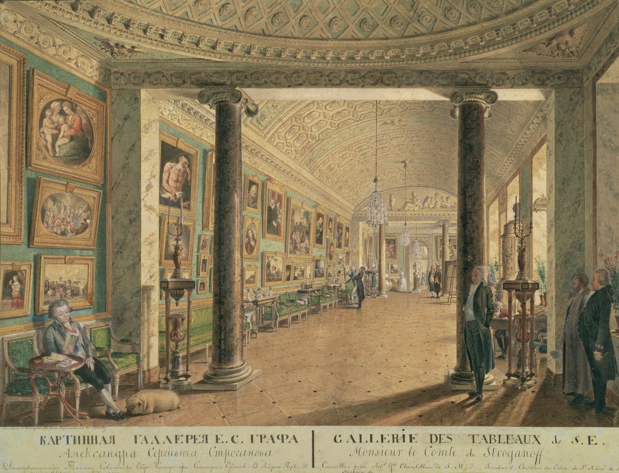 La galerie de tableaux dans le palais Stroganov à Saint-Pétersbourg, 1793 - Andrei Nikiforovich Voronikhin