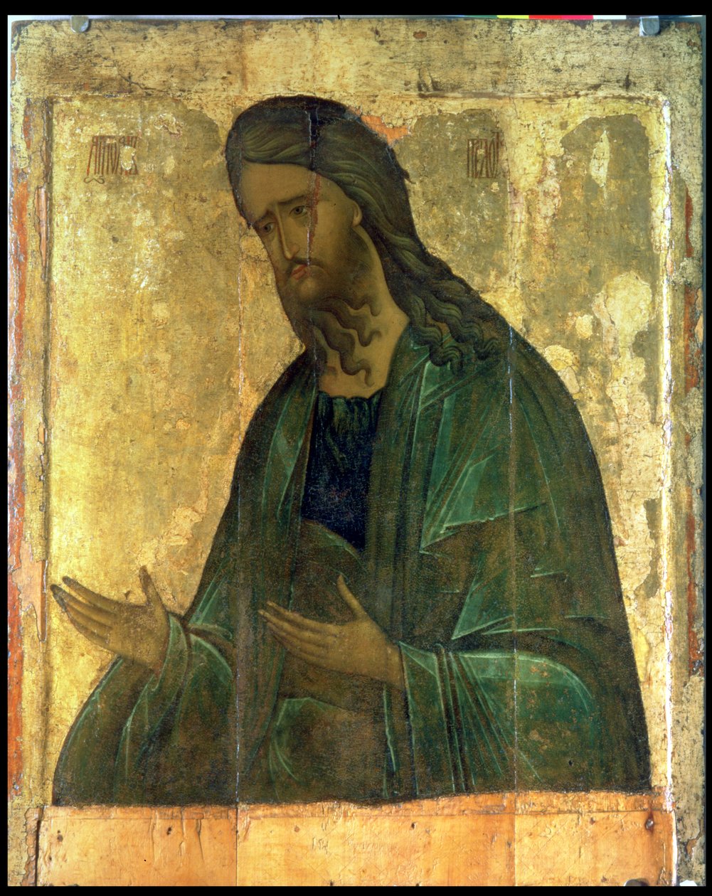 Icône de Saint Jean-Baptiste - Andrei Rublev