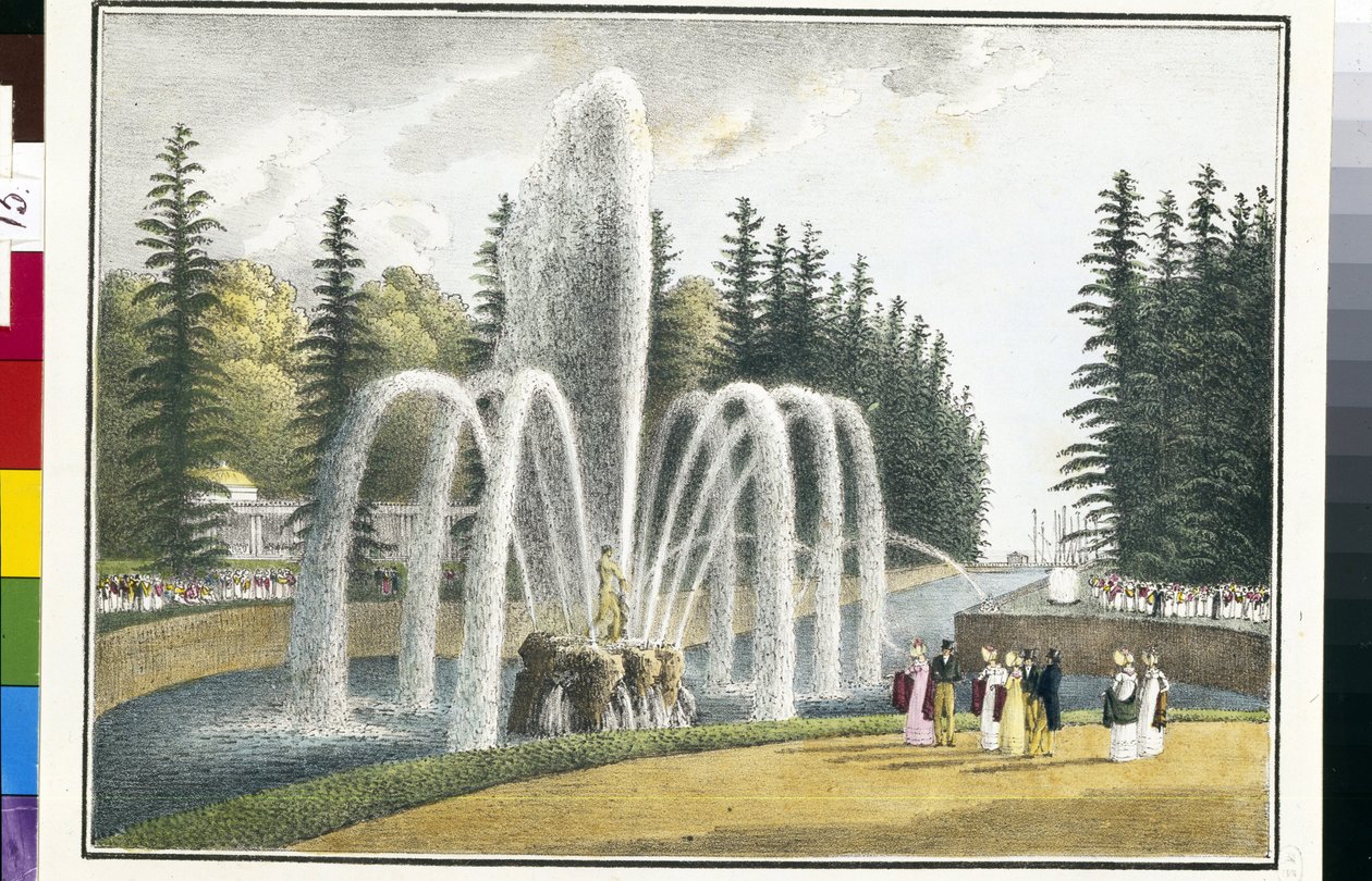 Vue de la fontaine Samson dans les jardins du haut à Peterhof en Russie - Andrei Yefimovich Martynov