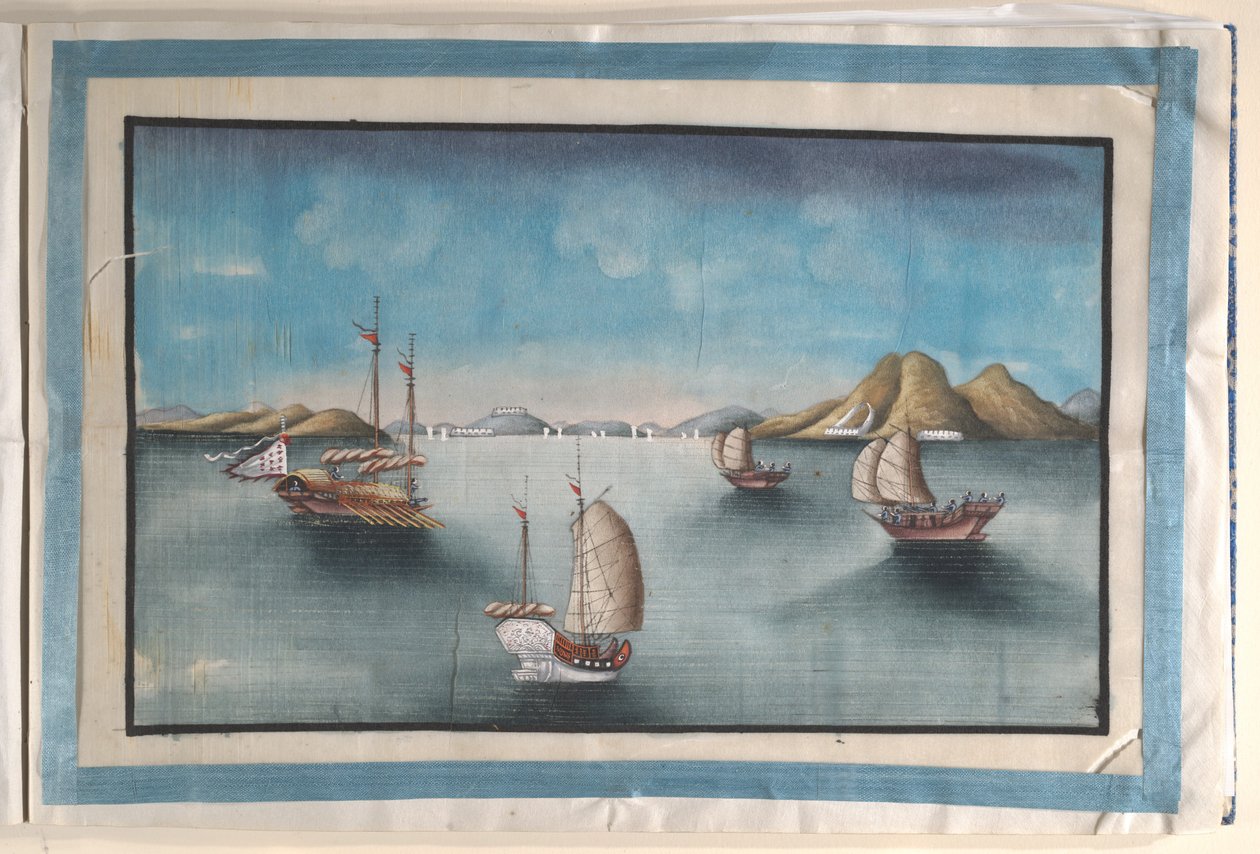  - Anglo-Chinese School