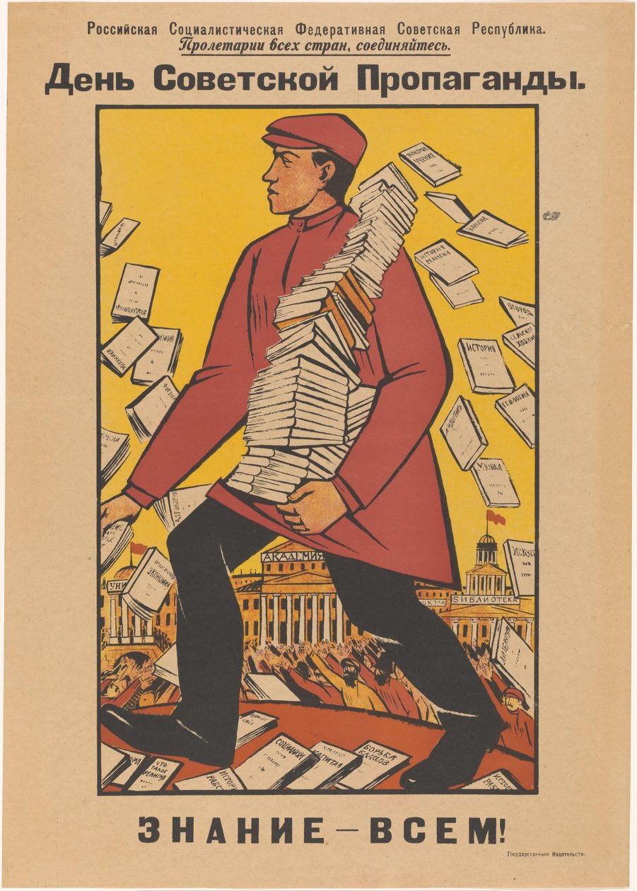 Affiche pour la Journée de la Propagande Soviétique - Anonymous