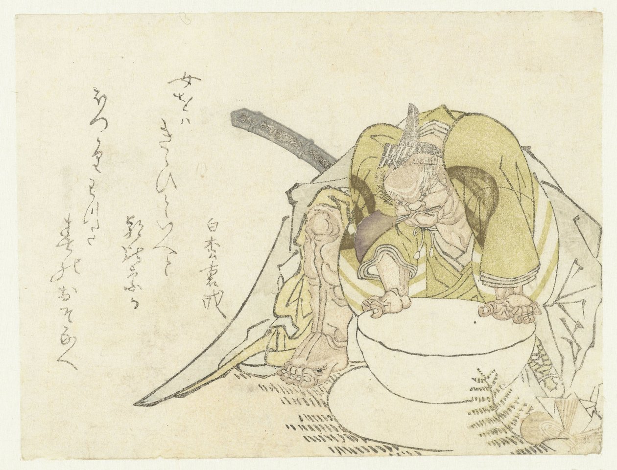 Asashina Saburô essayant de casser un gâteau de riz - Anonymous