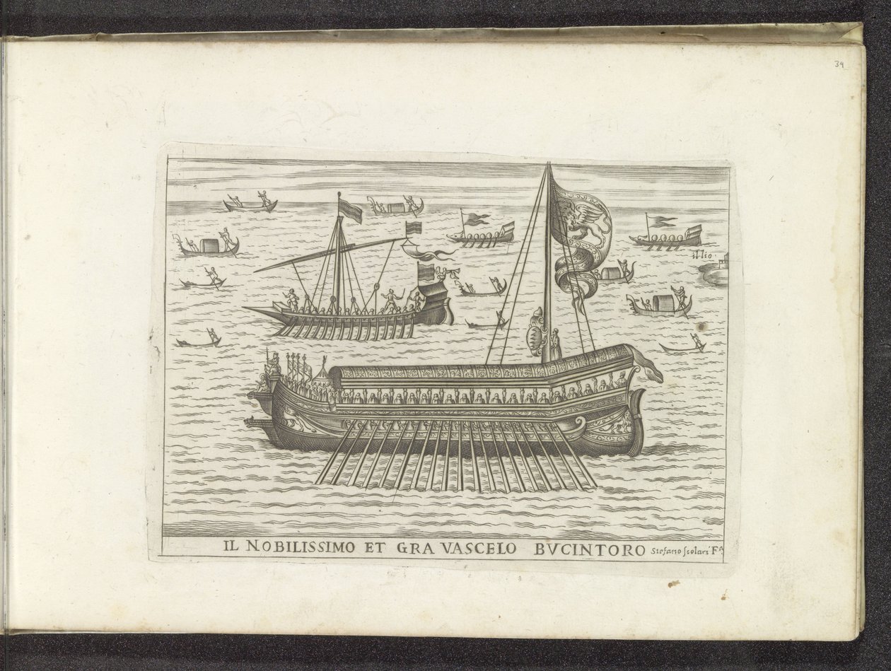 Bucintoro et autres navires à Venise - Anonymous