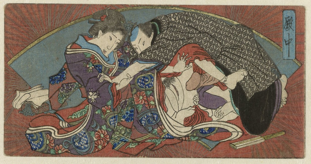 Denchû, au palais - Anonymous