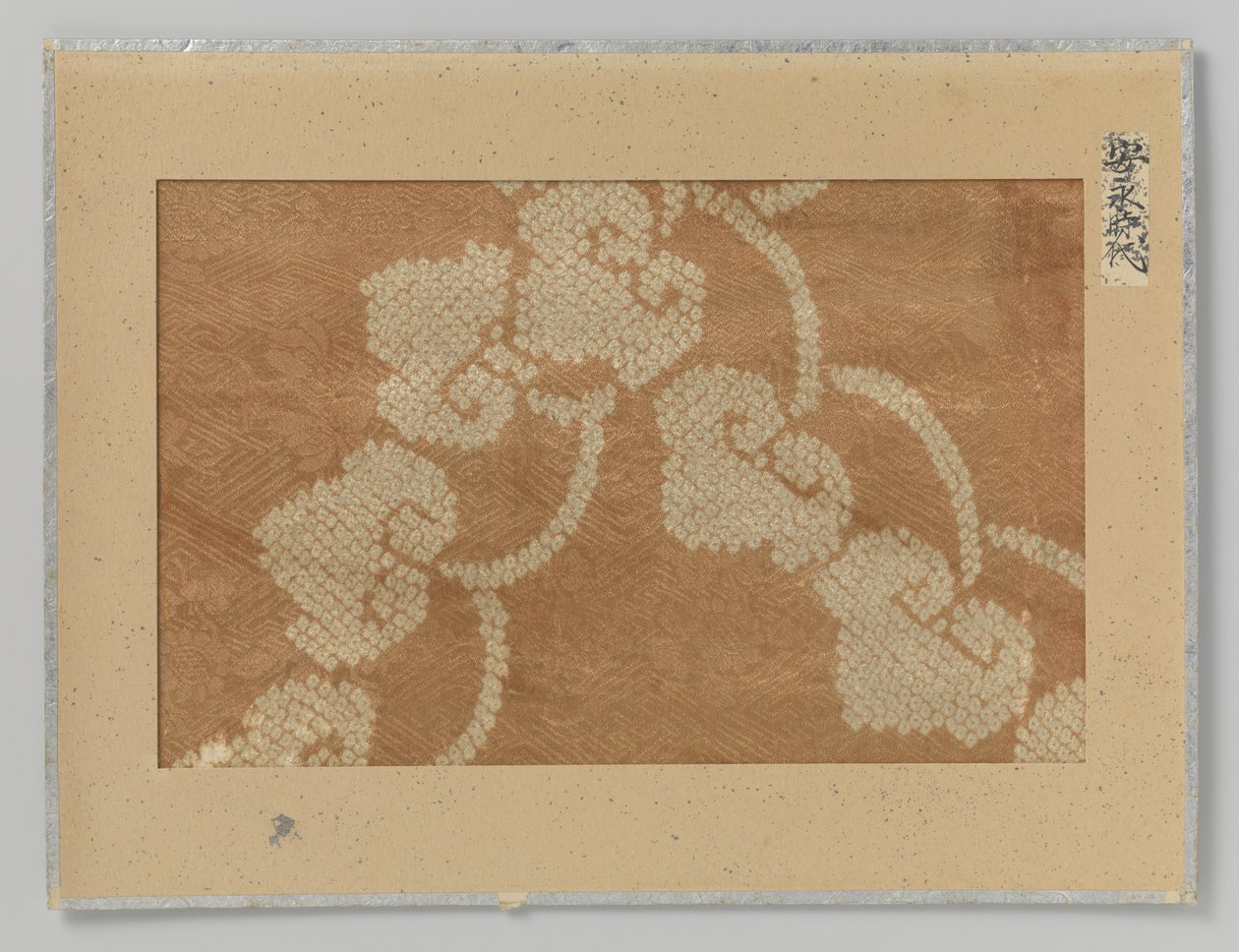 Fragment de textile - Anonymous
