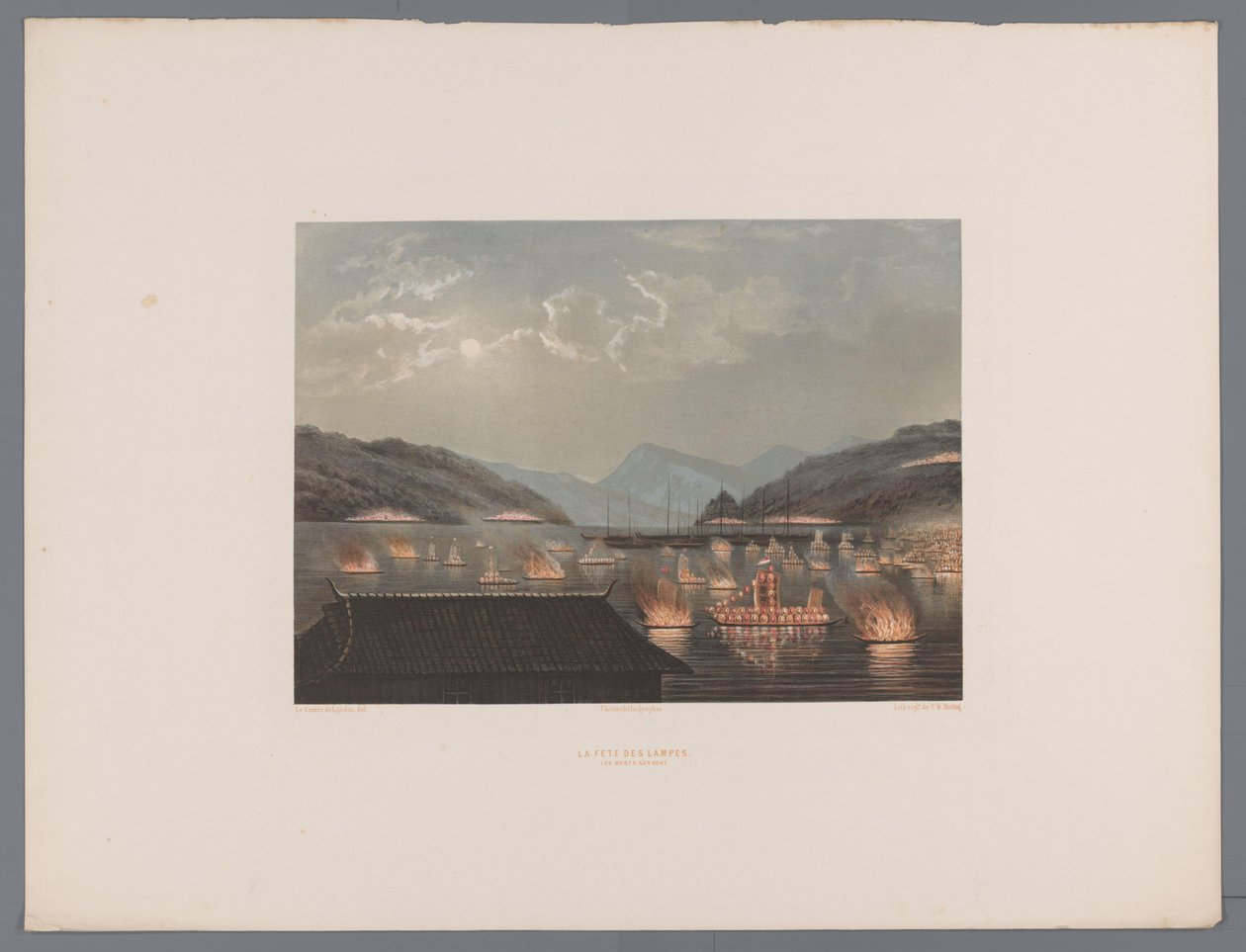 Vue d