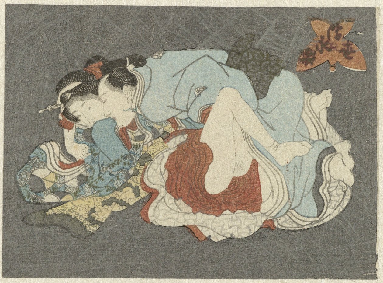 Couple amoureux (Raikō et l