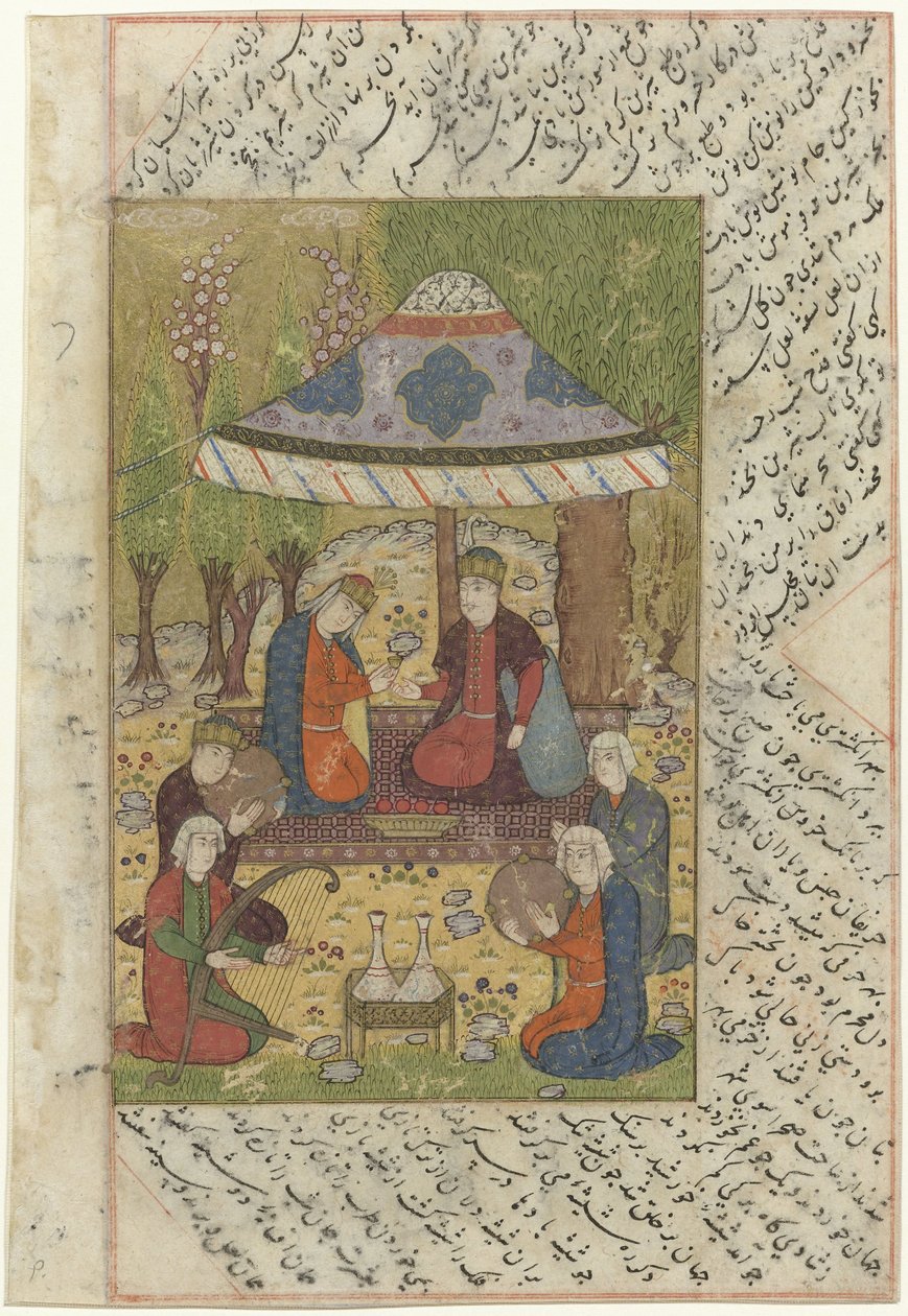 Homme et femme sous un baldaquin dans un jardin, devant eux quatre musiciens - Anonymous