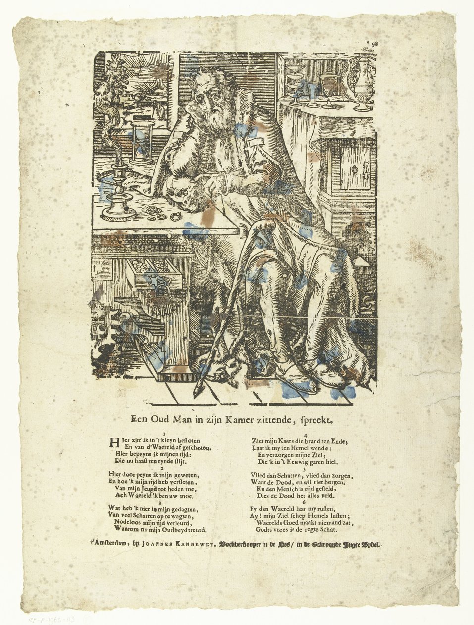 Vieil homme dans sa chambre (vanité) - Anonymous