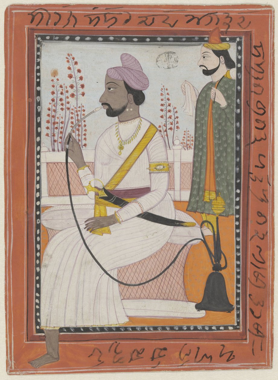 Portrait de Bhuj Sing - Anonymous