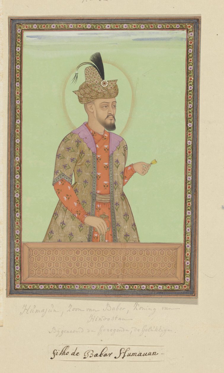 Portrait de Humayun Padshah, le fils de Babur, qui a régné après son père en Hindoustan - Anonymous