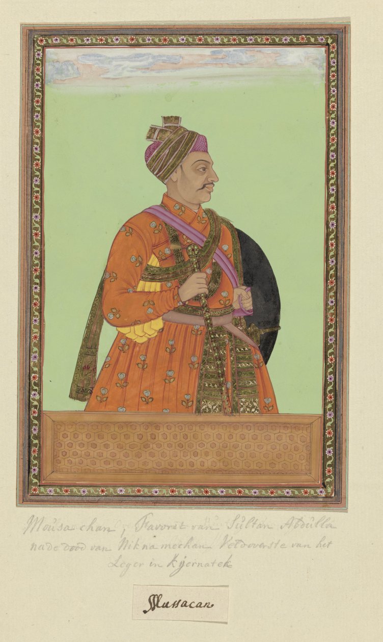 Portrait de Musa Khan, qui a été page de Sultan Abdullah; après Neknam-Khan, il a servi comme commandant en chef de Karnatak - Anonymous