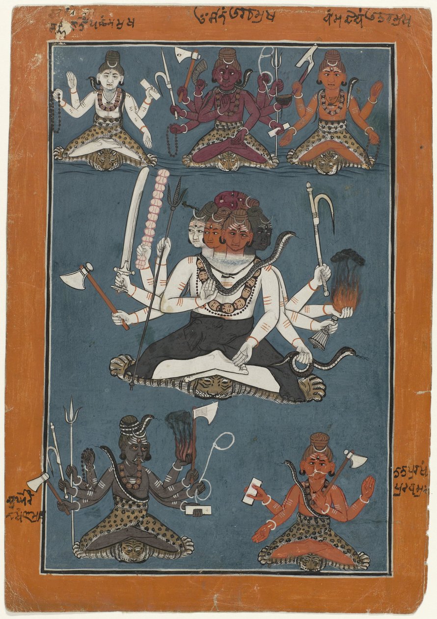 Shiva Pancha-vaktra - Anonymous