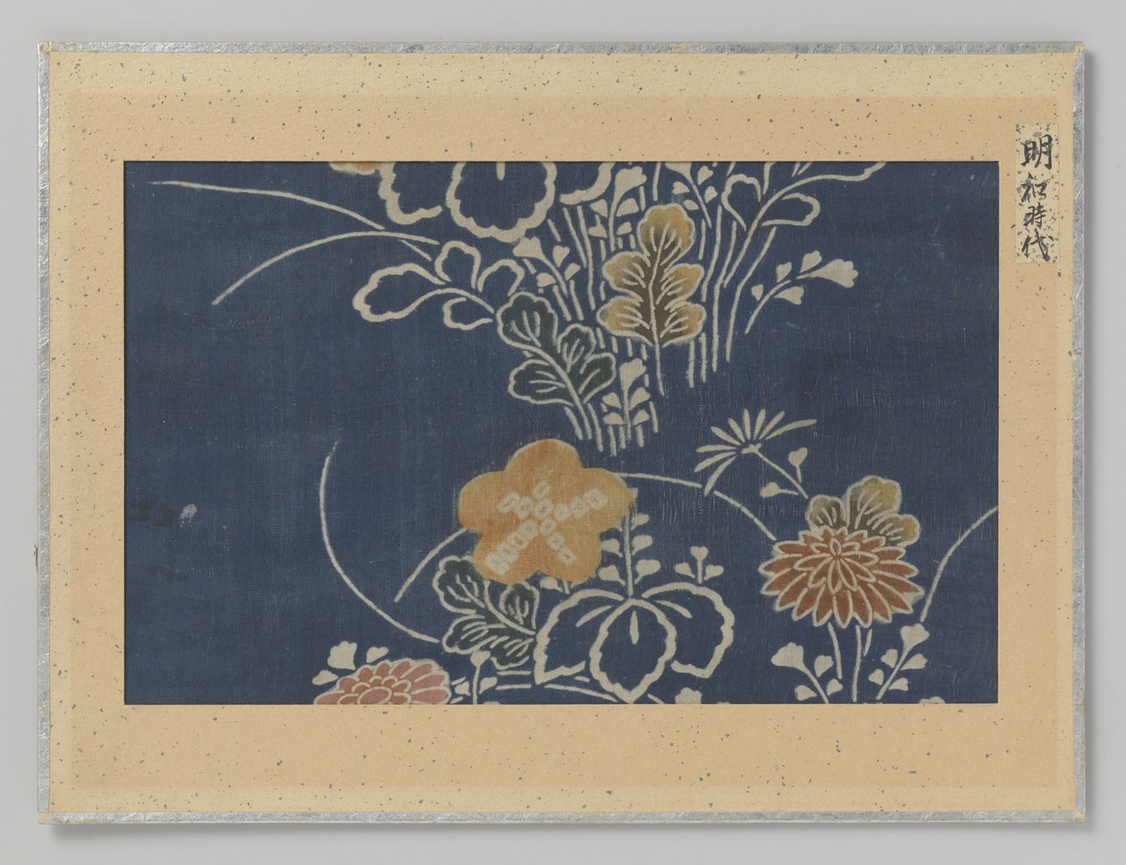 Fragment de textile - Anonymous