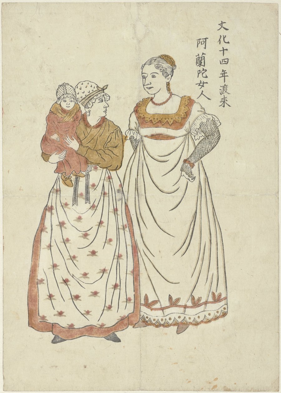 Titia, Petronella et Johannes (La femme néerlandaise arrivée en 1817) - Anonymous