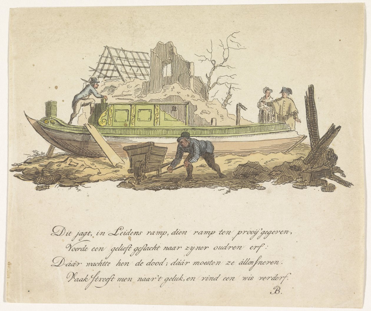 Chasse brisée de Rietmilder, 1807 - Anonymous