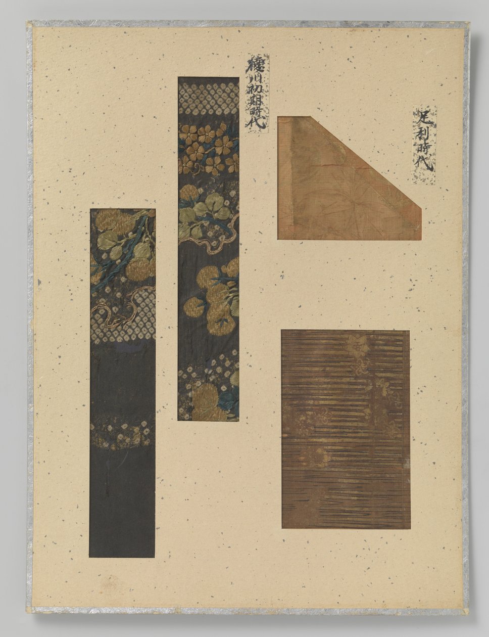 Quatre fragments de textile sur une feuille, broderie sur soie - Anonymous