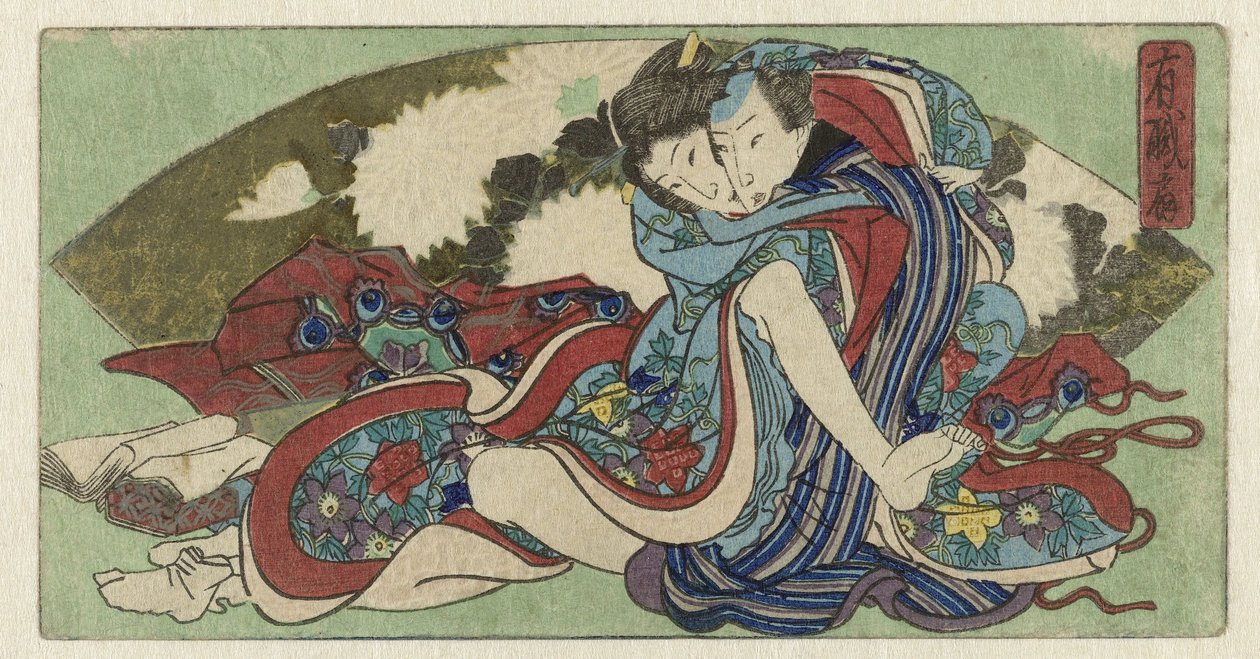 Yûshokusen, le 
