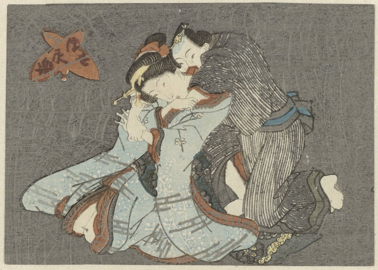 Femme assise, embrassée par un homme par derrière - Anonymous