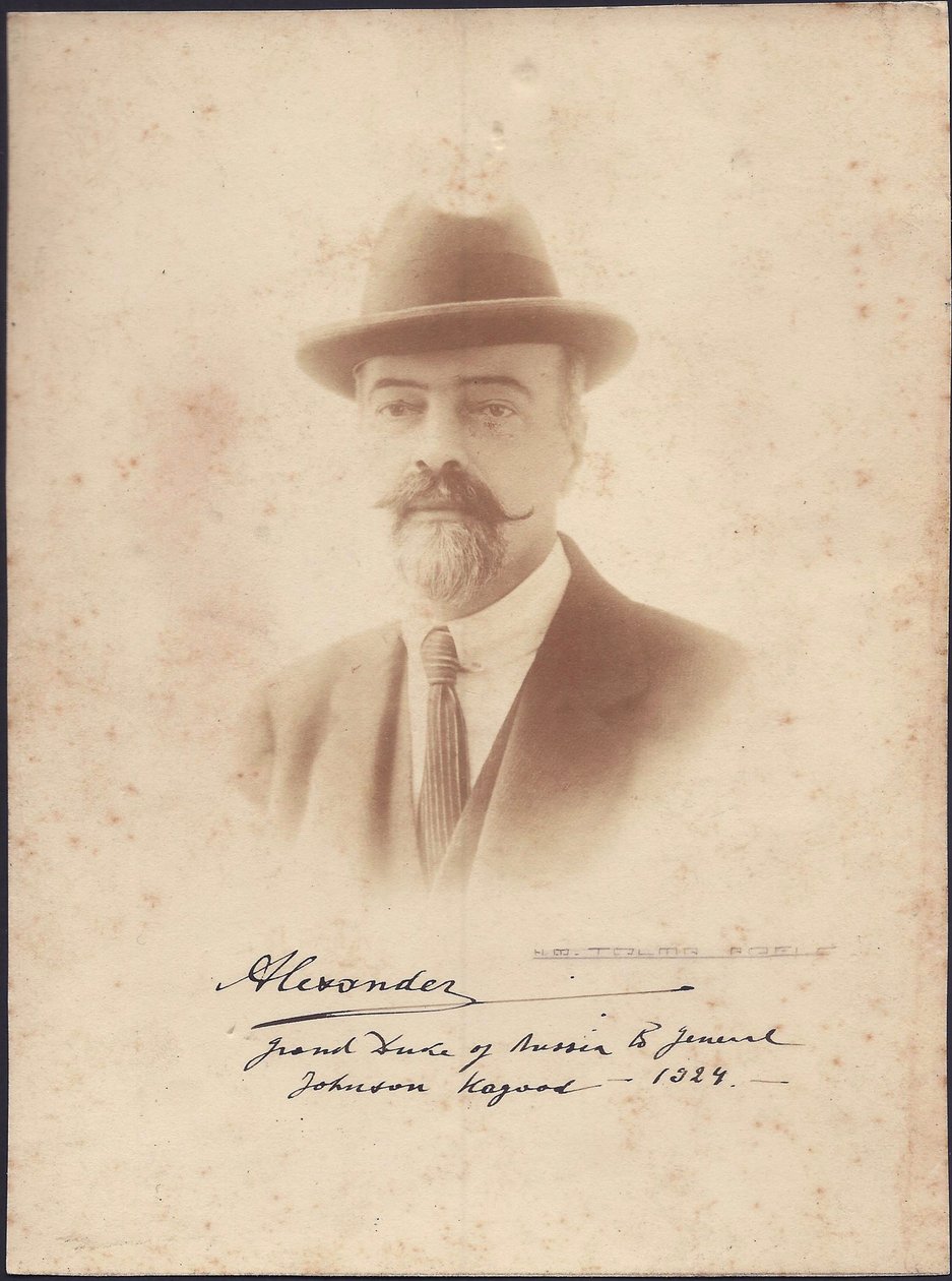 Alexandre Mikhaïlovitch de Russie - Grand-duc Alexandre Mikhaïlovitch de Russie (1866-1933), Anonyme. Photographie - Anonymous Anonymous