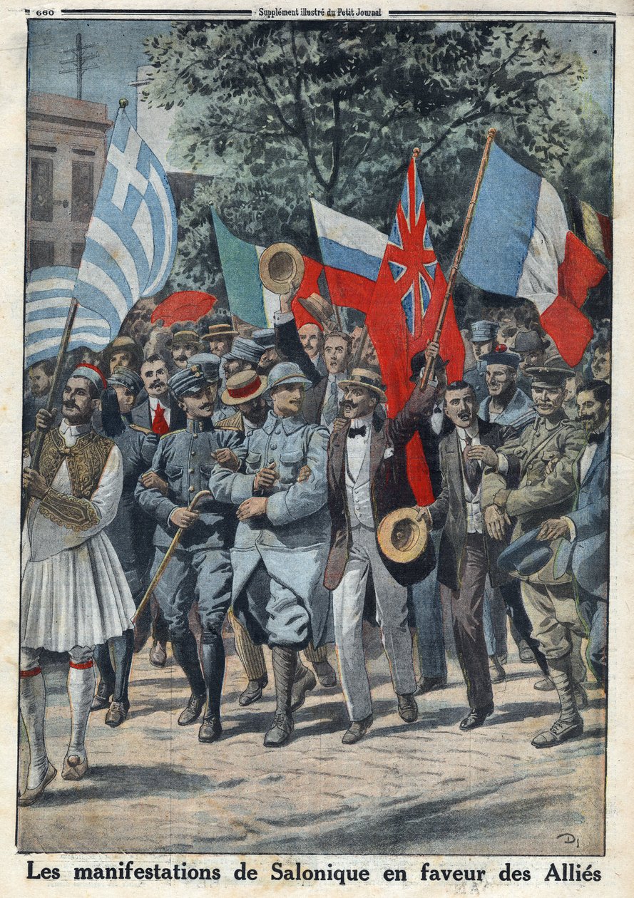 Première Guerre mondiale 1914-1918. Les manifestations à Salonique (ou Thessalonique en Grèce) en faveur des alliés. Dans 