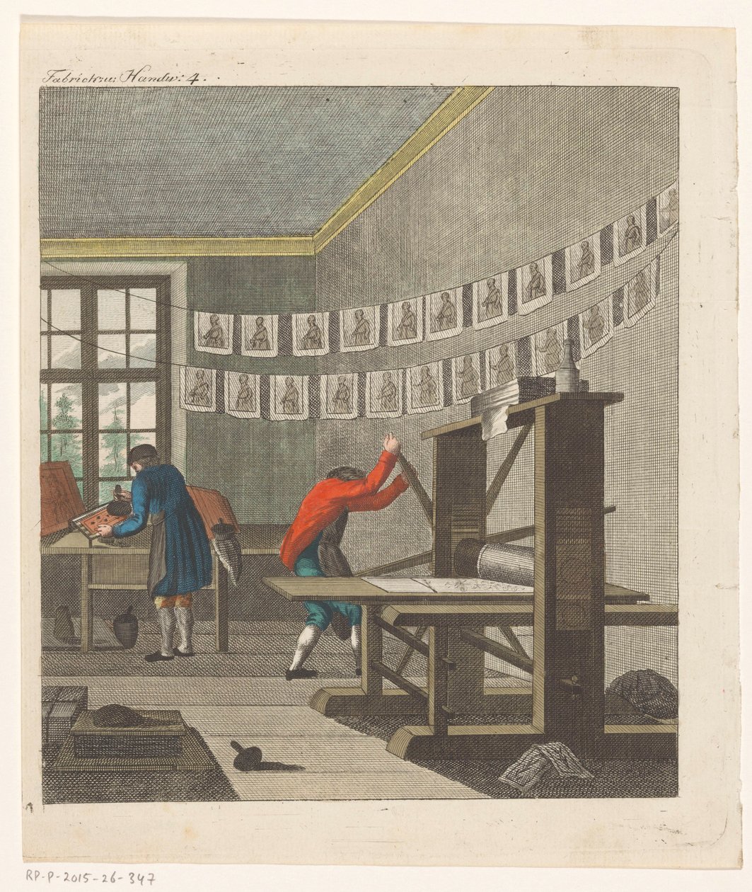 Intérieur d