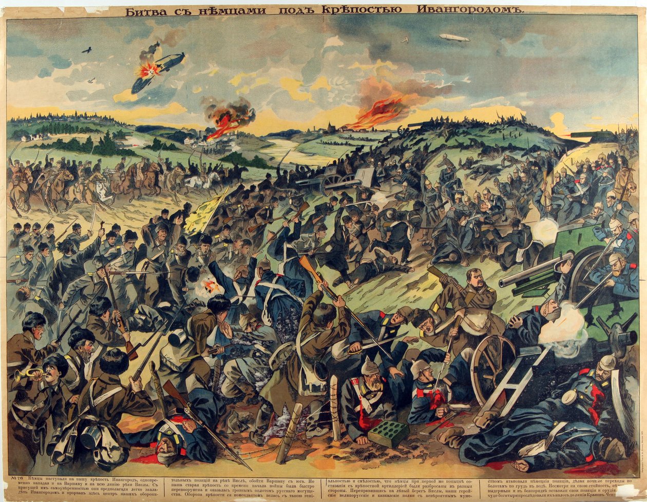 La bataille à la forteresse d