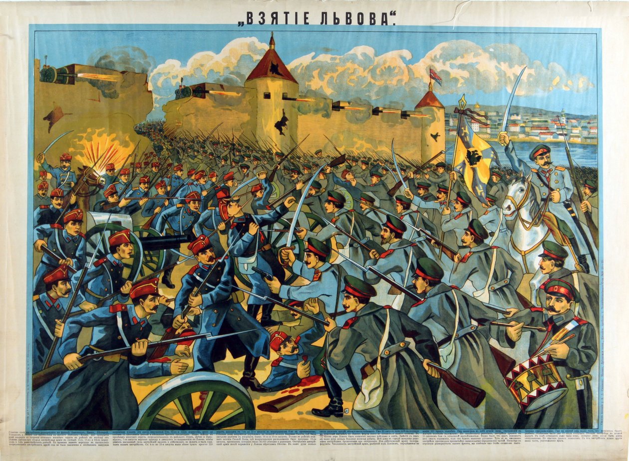 La bataille de Lemberg (Lviv, Lvov) (1914) la prise de la ville par les russes face à l