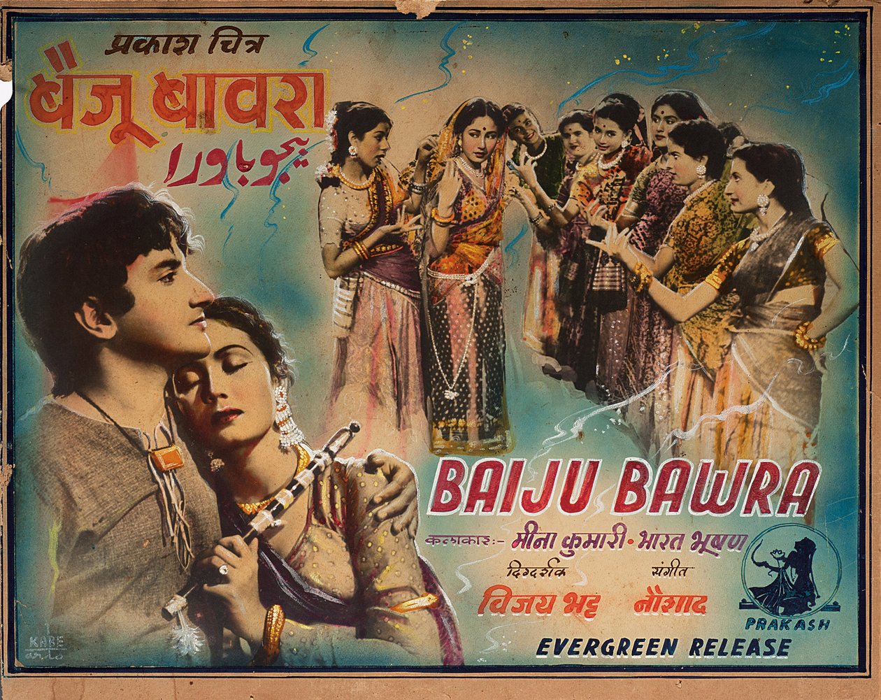 Affiche de film Baiju Bawra - Anonymous Anonymous