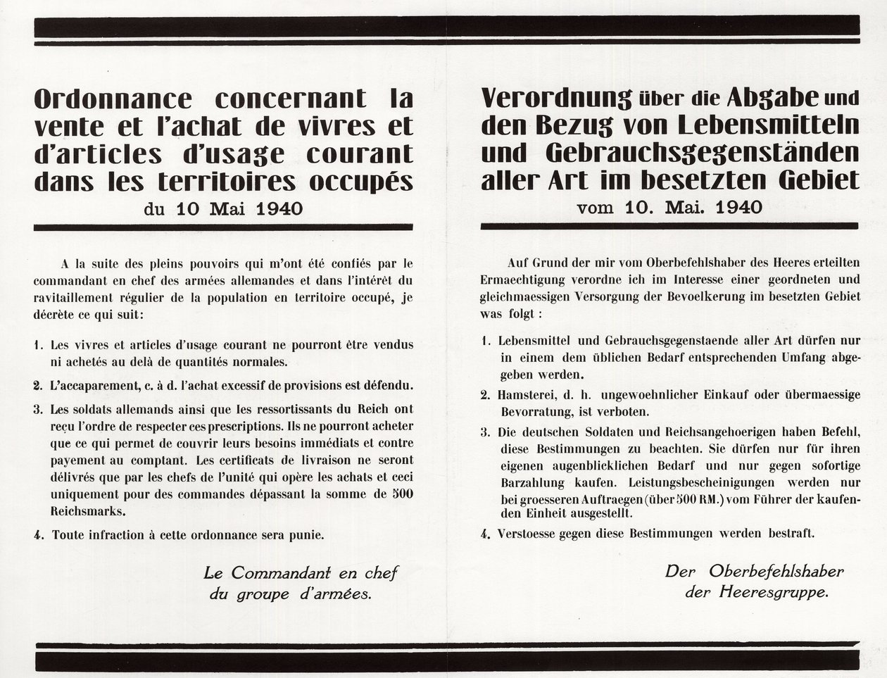 "Ordonnance concernant la vente et l