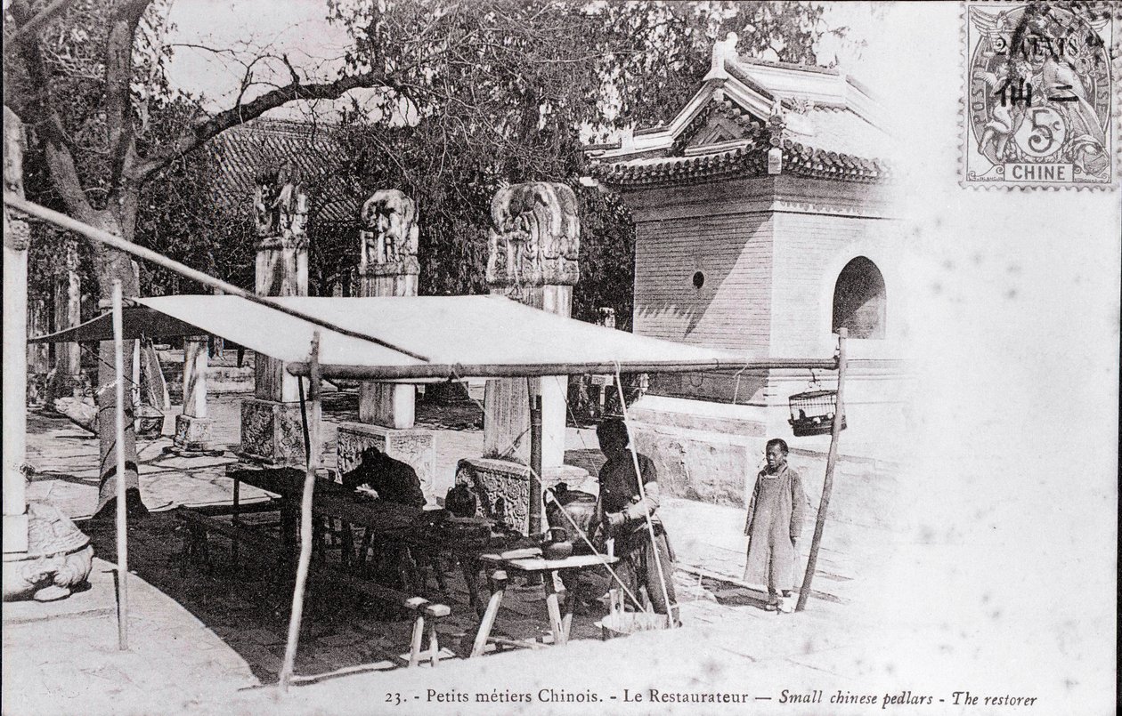 Petit métier : un restaurateur chinois Photographie du début du 20ème siècle - Collection privée - Anonymous Anonymous