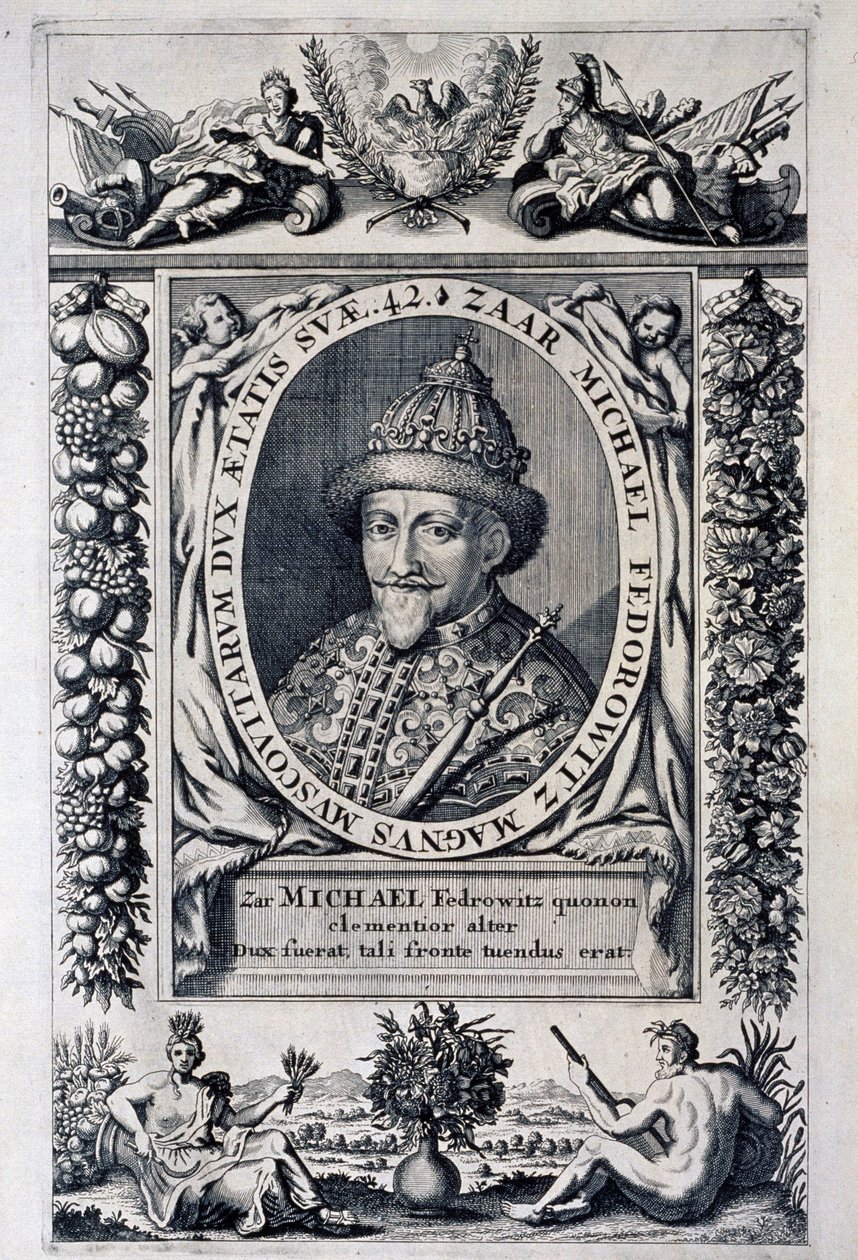 Portrait du tsar Michel I Feodorovich de Russie - Anonymous Anonymous