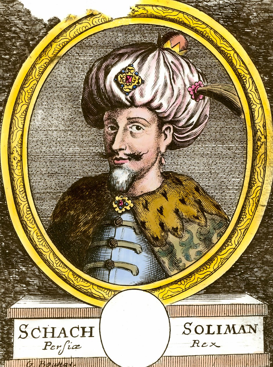 Portrait de Soliman I le Magnifique, sultan ottoman. Gravure du XVIIIe siècle. Collection privée - Anonymous Anonymous