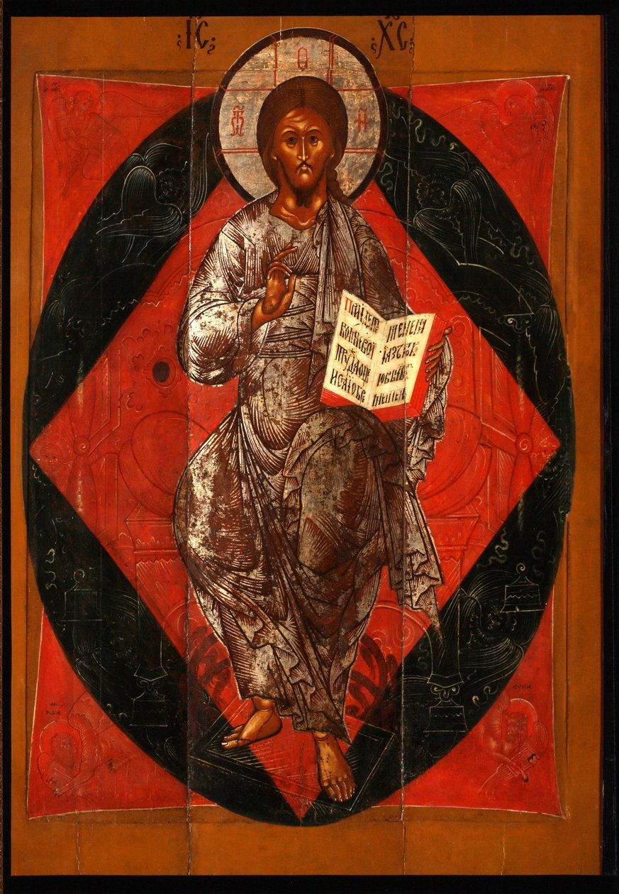 Christ en Majesté Sauveur du Monde, 17ème siècle - Anonymous Russian icon painter