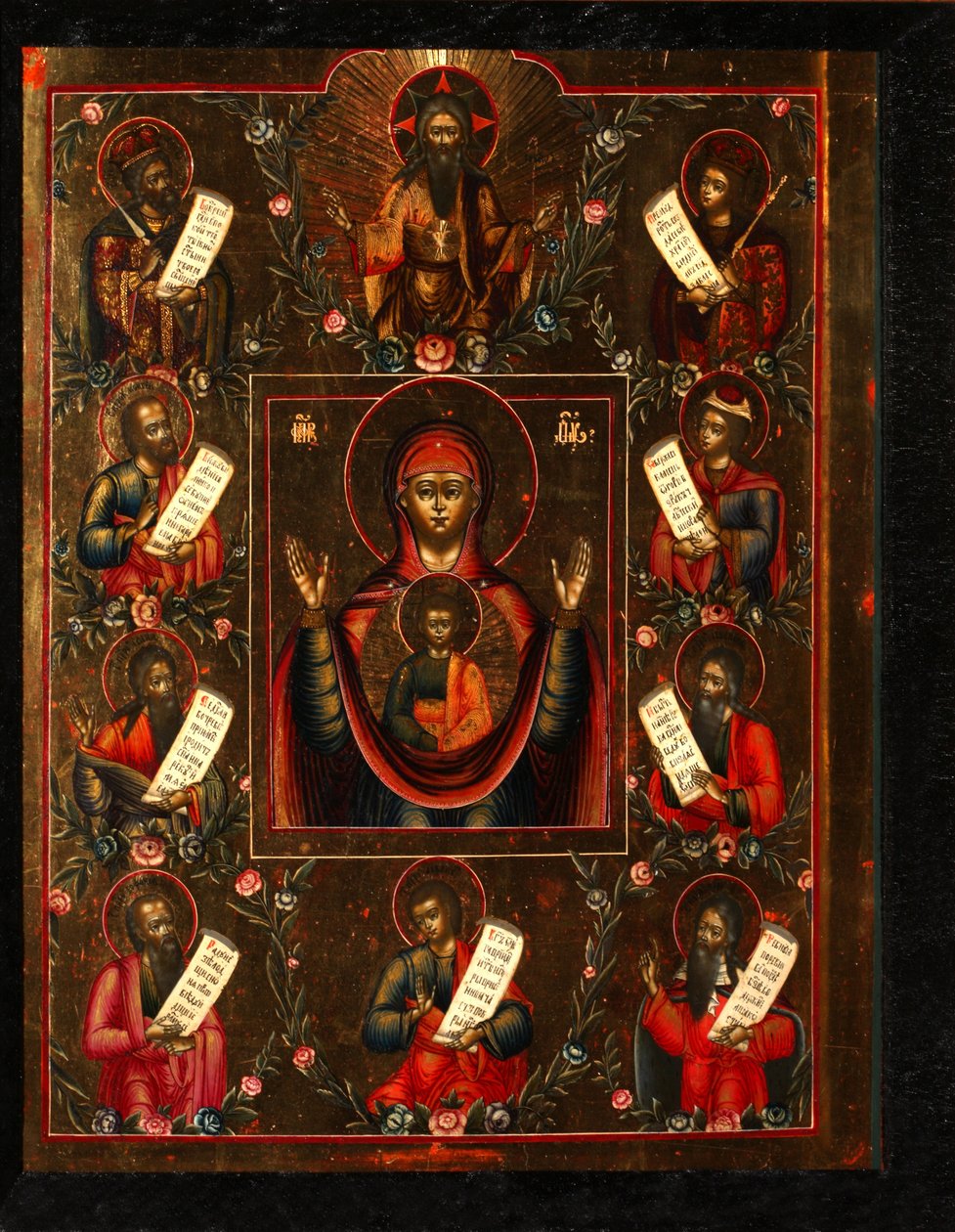 Notre-Dame de Koursk, début du 19e siècle - Anonymous Russian icon painter