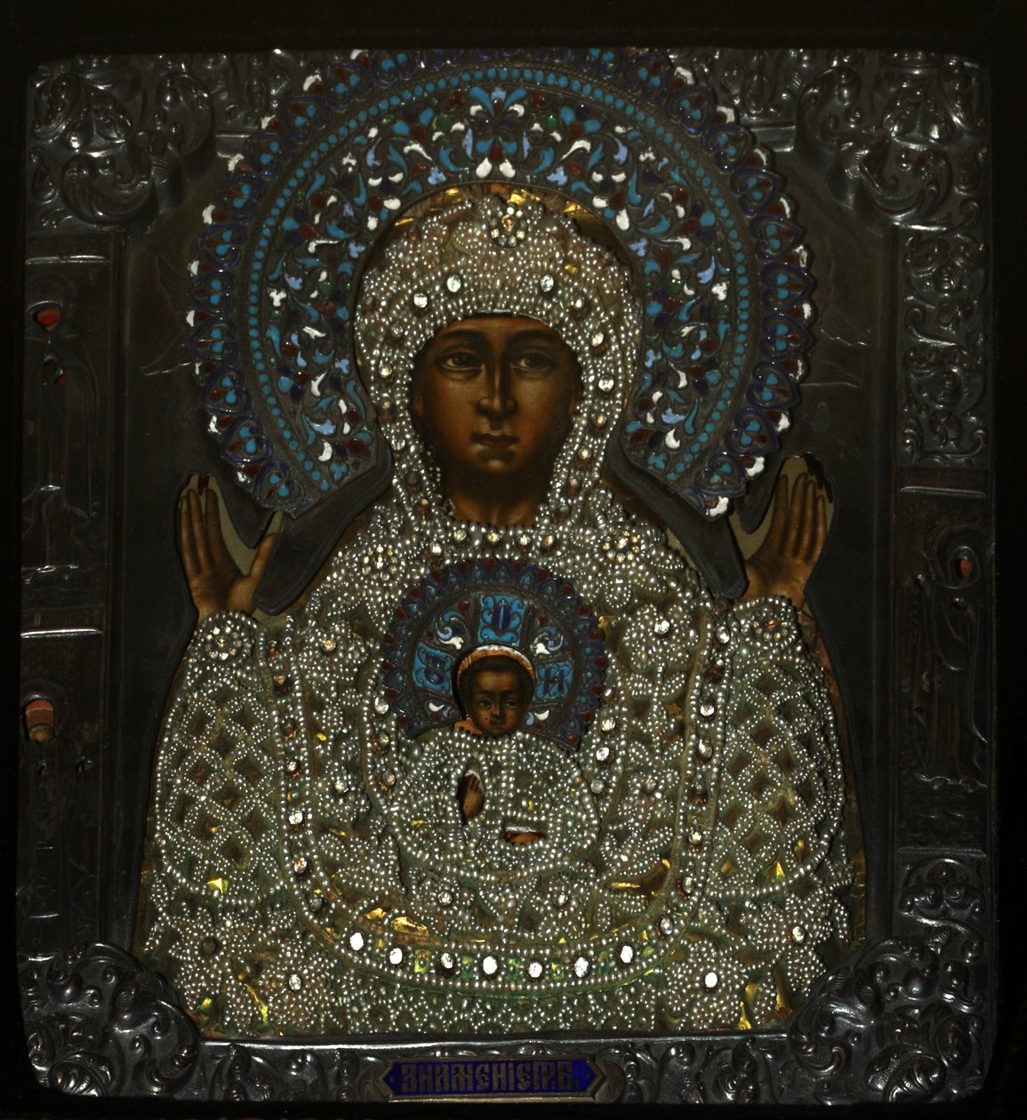 Notre-Dame du Signe, début 18ème siècle - Anonymous Russian icon painter