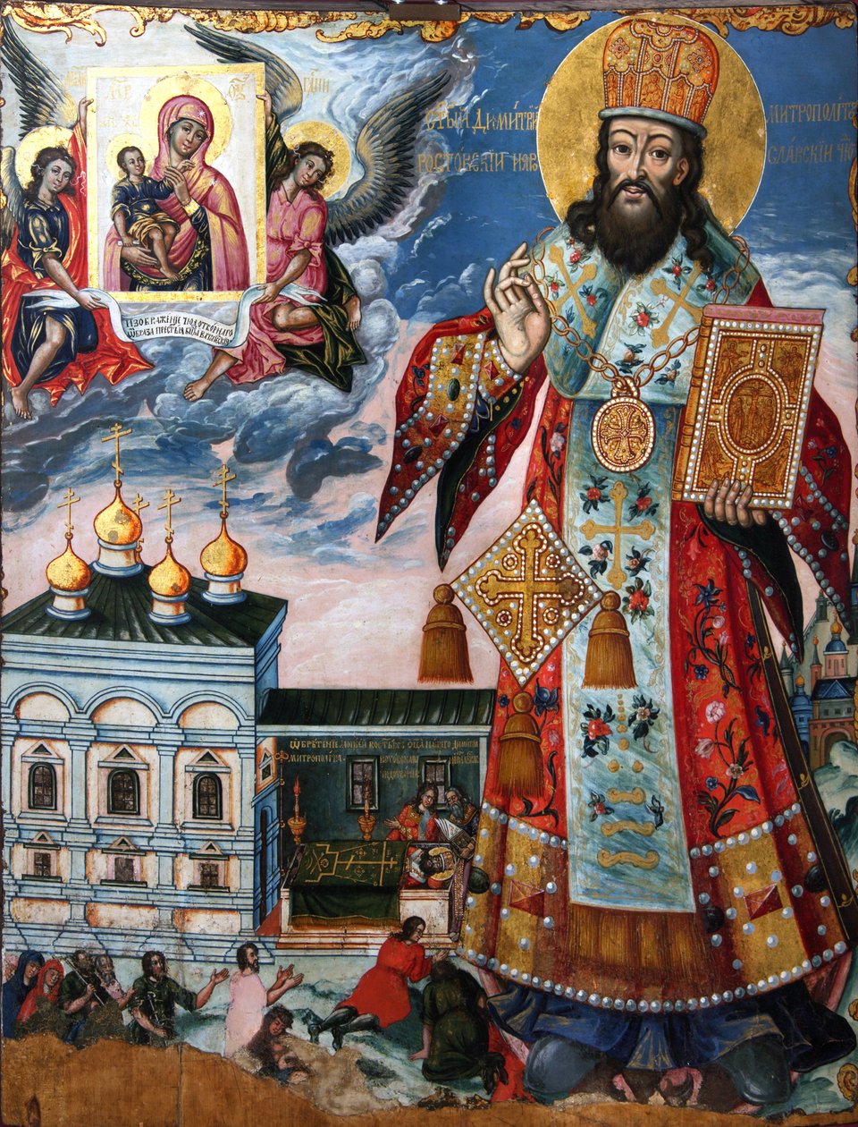 Saint Dimitry de Rostov, seconde moitié du 18ème siècle - Anonymous Russian icon painter