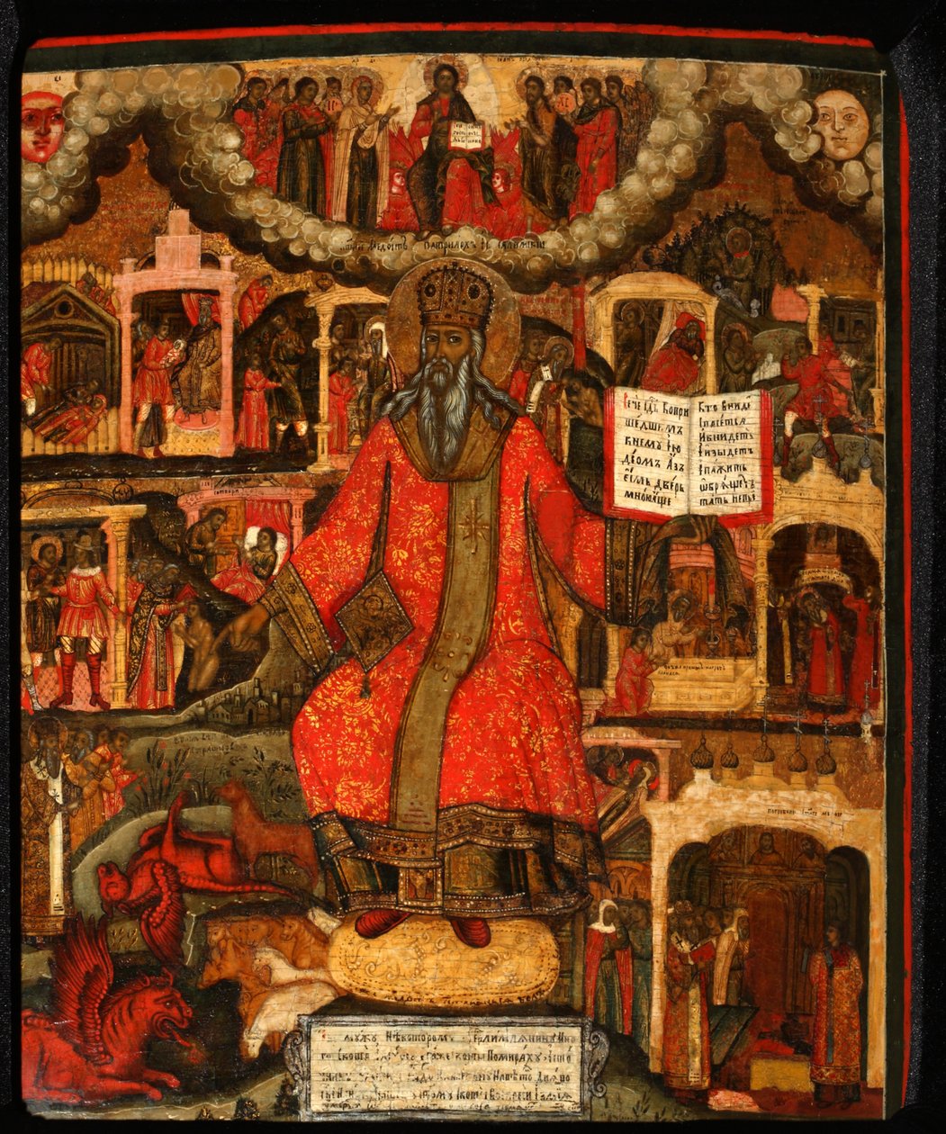 Saint Modeste, patriarche de Jérusalem avec des scènes de sa vie, fin du 17ème siècle - Anonymous Russian icon painter