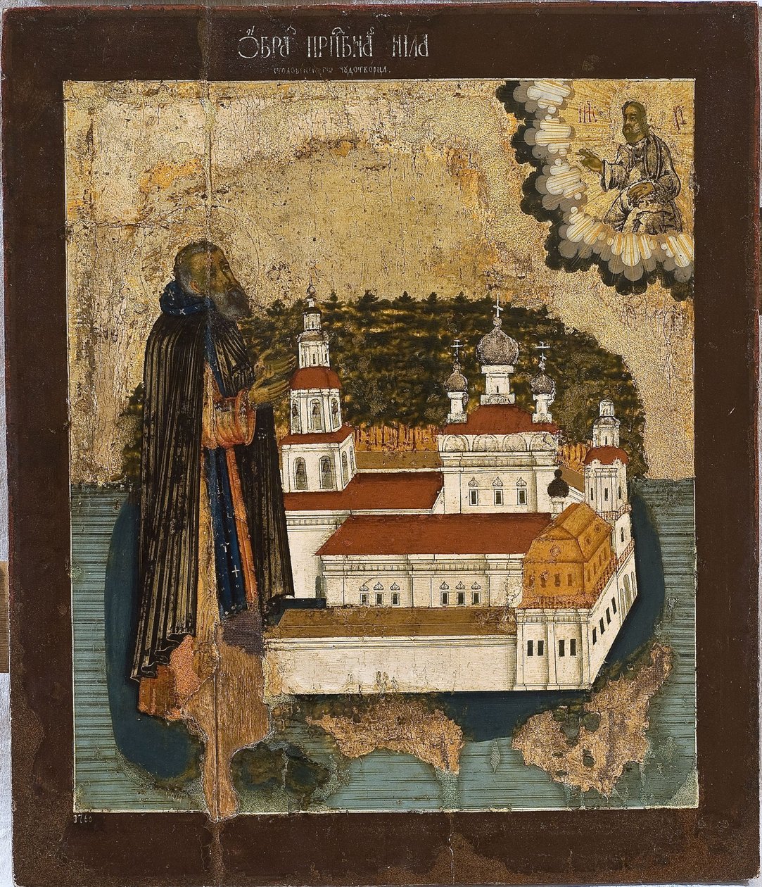 Saint Nilus du lac Seliger, 18e siècle - Anonymous Russian icon painter