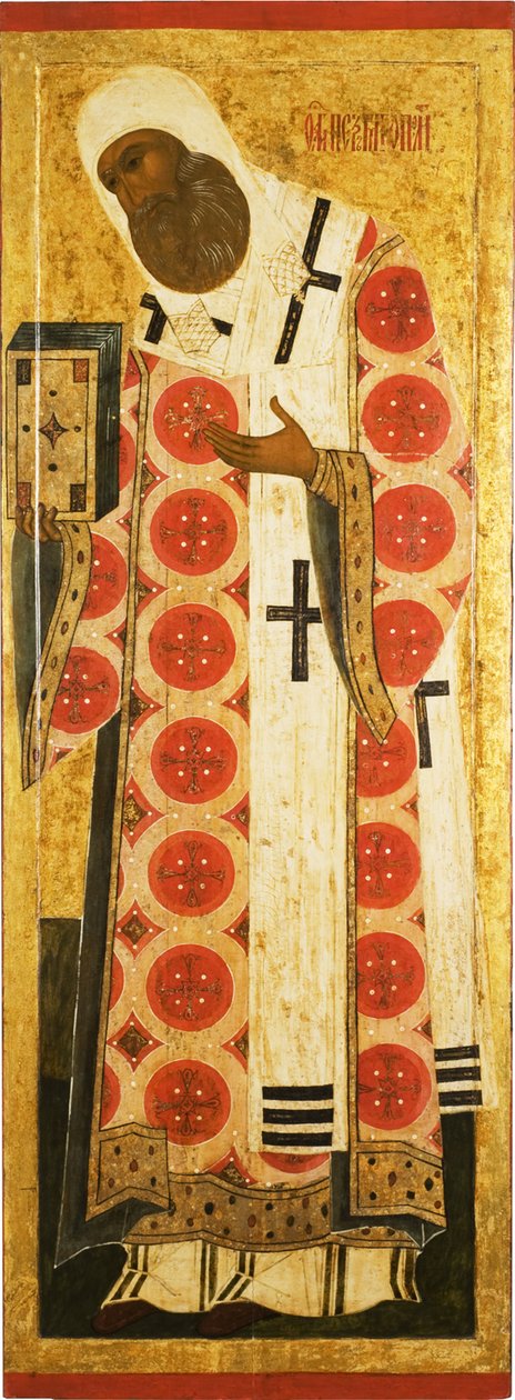 Saint Pierre, Métropolite de Moscou, milieu du 16ème siècle - Anonymous Russian icon painter