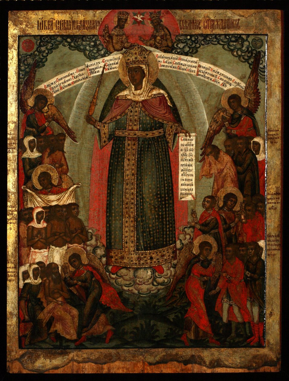 La Mère de Dieu Joie de tous les affligés, fin du XVIIe siècle - Anonymous Russian icon painter