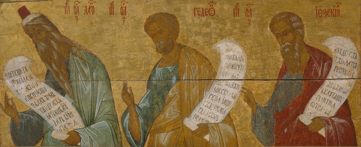 Les Prophètes Aaron, Gédéon et Ézéchiel - Anonymous Russian icon painter