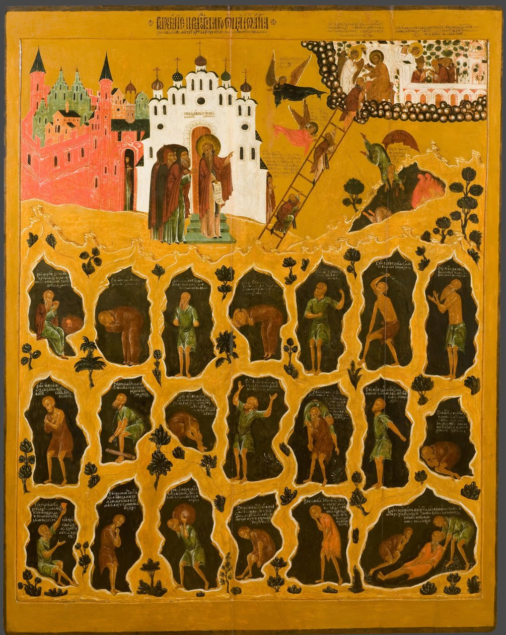 La Vision de Saint Jean Climaque - Anonymous Russian icon painter