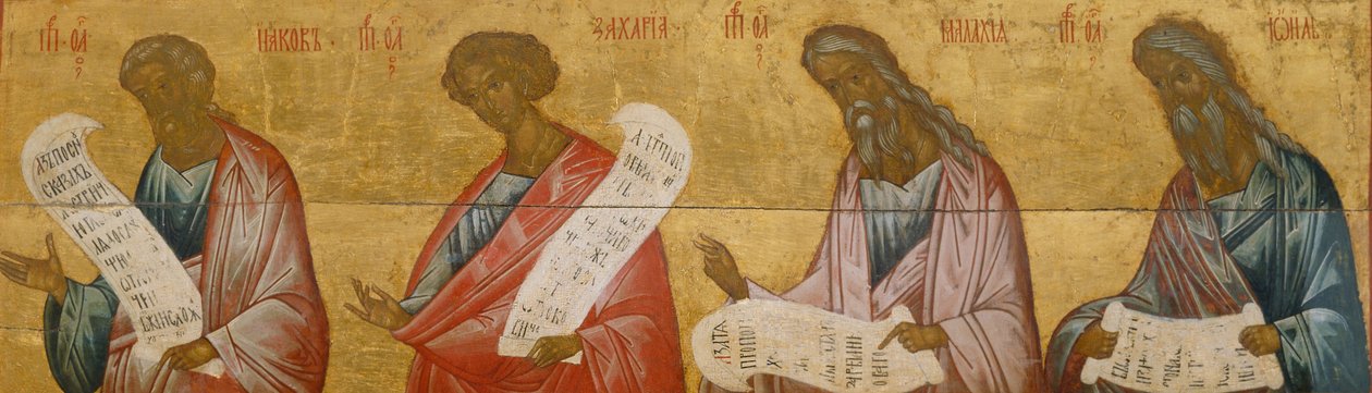 Les prophètes Jacob, Zacharie, Malachie et Joël, vers 1502-1503 - Anonymous Russian icon painter