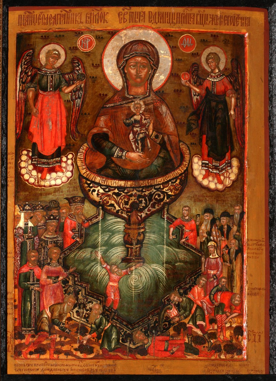 Theotokos Source de Vie, 1686 - Anonymous Russian icon painter