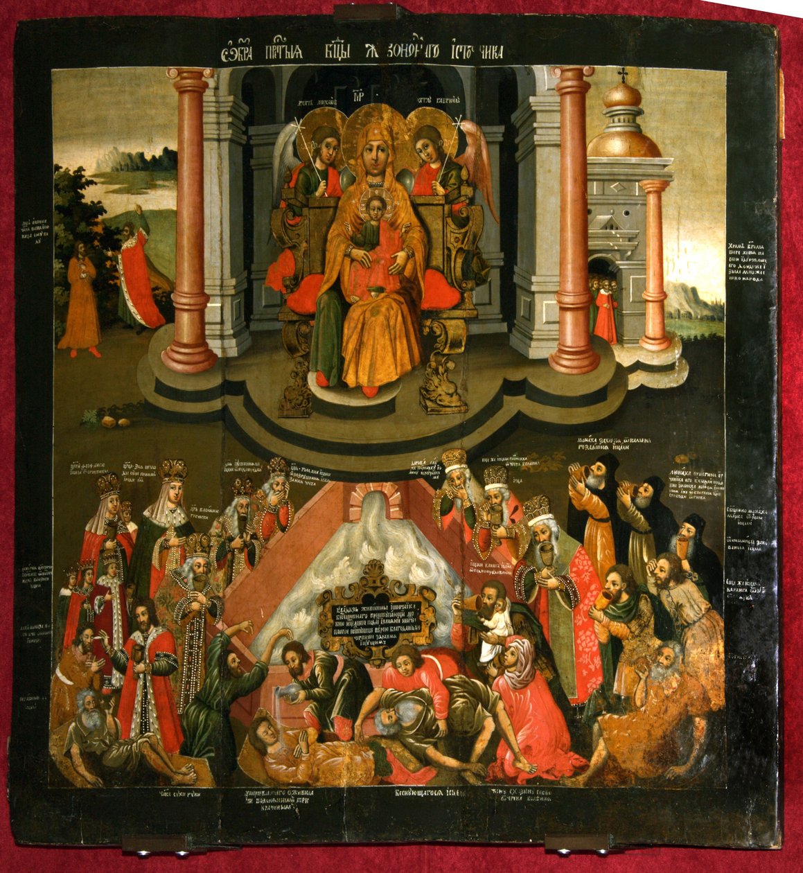 Theotokos Source de Vie, fin du 17e siècle - Anonymous Russian icon painter