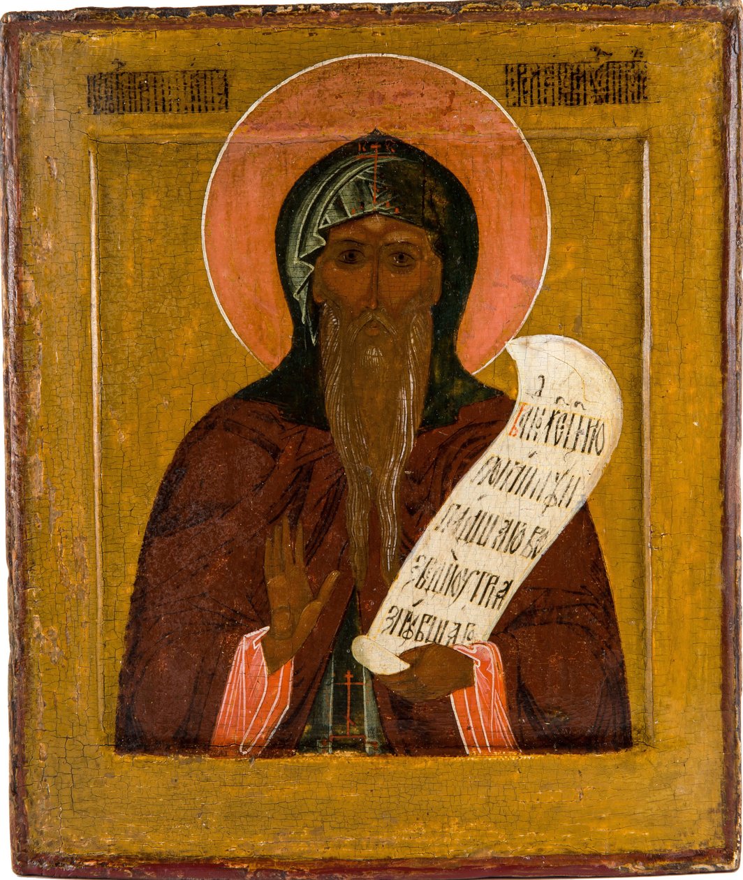 Vénérable Nikita Stylites de Pereyaslavl, 17e siècle - Anonymous Russian icon painter