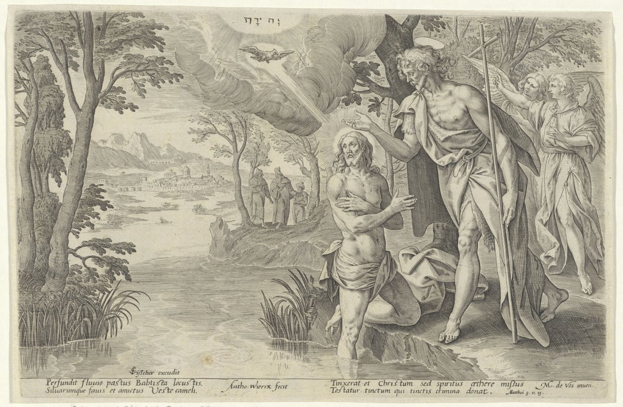 Baptême du Christ (série: Theatrum biblicum) - Antonie Wierix (II)